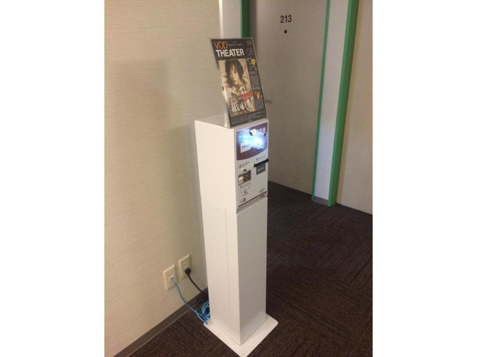 R&B Hotel Hakata Ekimae 1 - Vacation Stay 16386V ฟูกุโอกะ ภายนอก รูปภาพ